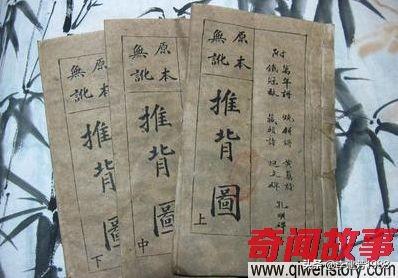 玛雅人的五大预言，玛雅人的五个预言其实是假的（2022年将是关键性的一年）