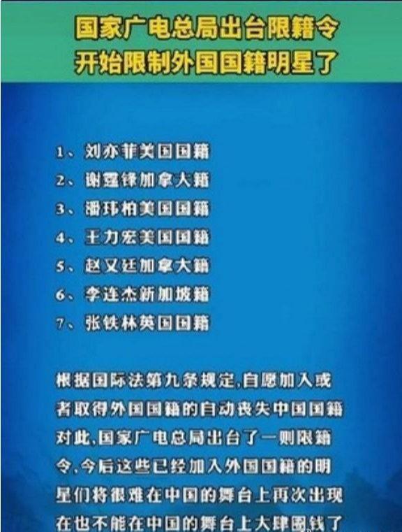扒一扒娛樂圈最新最真實的明星瓜料合集 娛樂八卦吃瓜 第18张