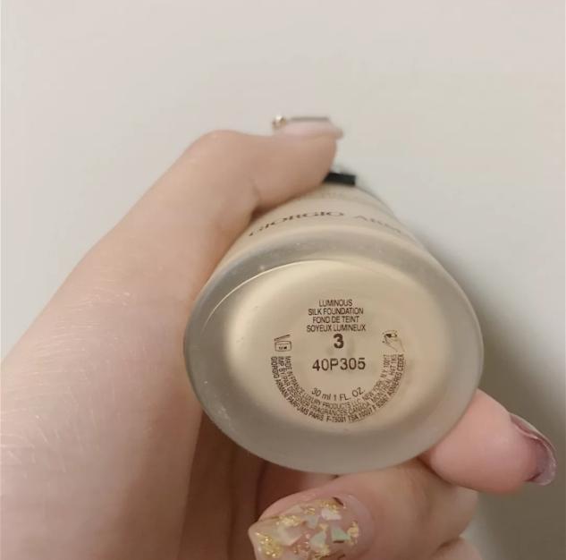 兰蔻菁纯和阿玛尼蓝标粉底液对比，附保姆级正确上妆手法