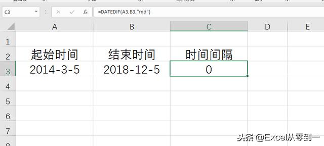 datedif函数的使用方法，在excel中dated if函数怎么用（<计算两个日期之间的年、月和天数>）