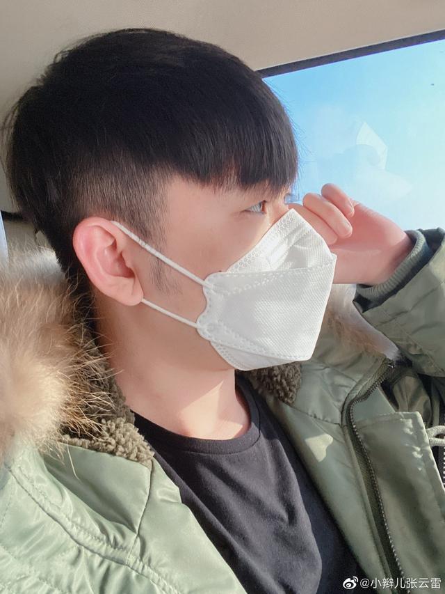 张云雷最近的现状，张云雷发自拍晒近况