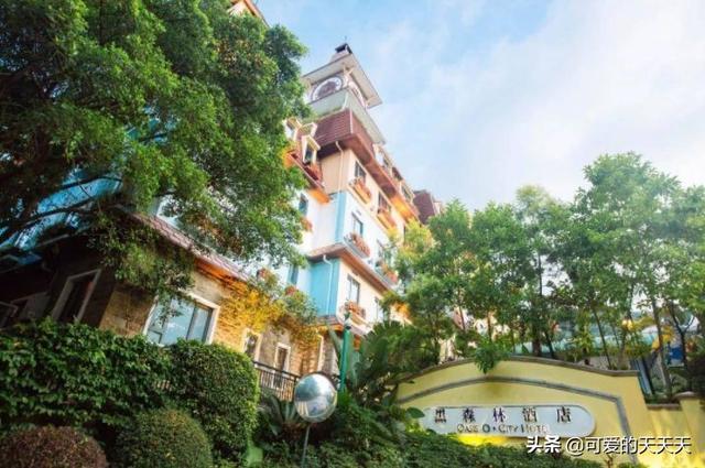 深圳东部华侨城简介，深圳东部华侨城包括哪些景点