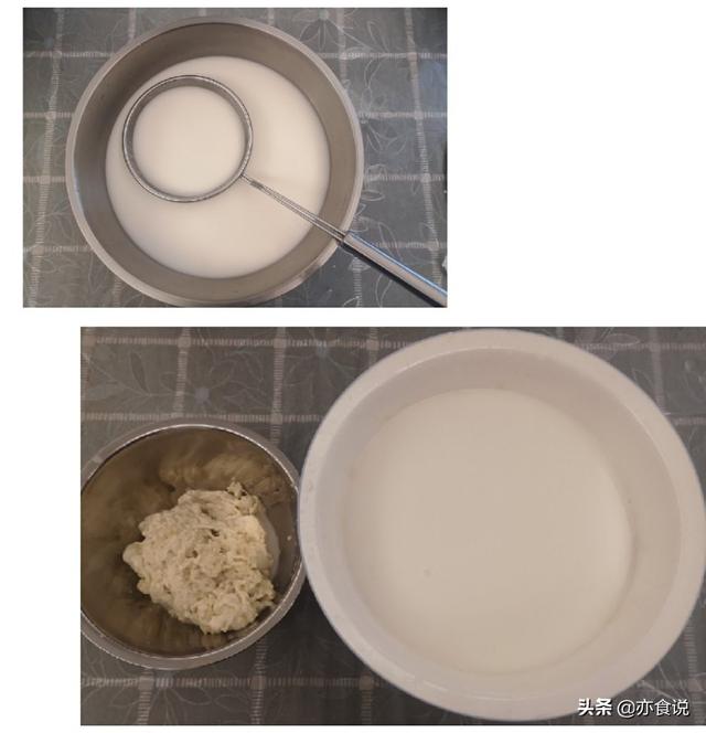 自制凉皮的方法有几种，秘制凉皮不用买着吃