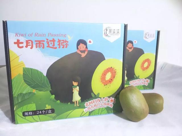 吃过云南这十种名果的人，云南十种野果吃法