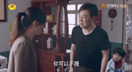 张新成和谭松韵长得像，说不是姐弟可能都没人信