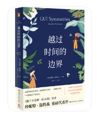 文笔好的小说推荐，书荒不小白文笔好的小说推荐