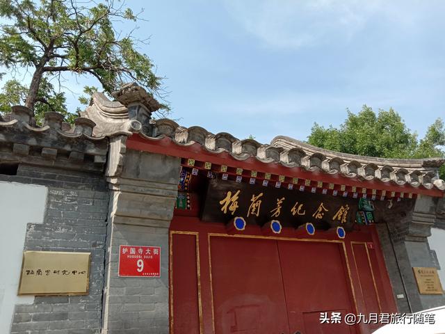 北京小吃一条街，北京有名的便宜小吃街推荐（在北京竟然能一条街吃遍全世界）