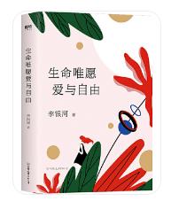 文笔好的小说推荐，书荒不小白文笔好的小说推荐