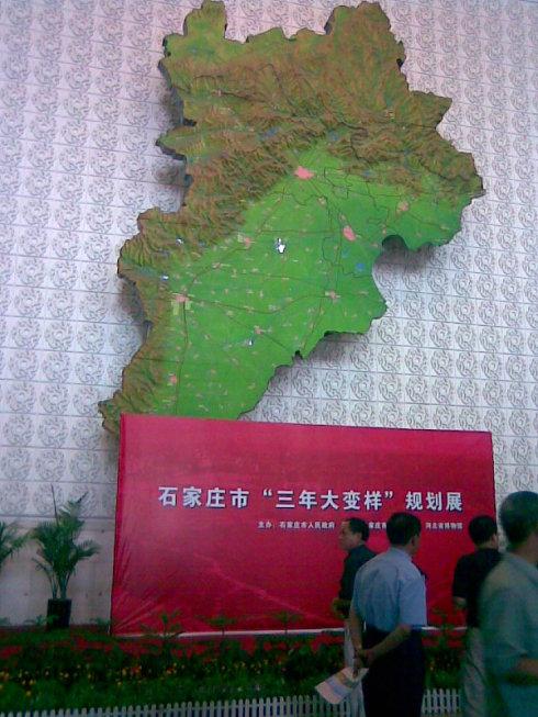 新世界阳光花园，新世界阳光花园房价（厦门繁华路口的8万㎡大楼）