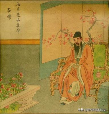 石崇与王恺斗富所有经过，石崇与王恺的斗富故事