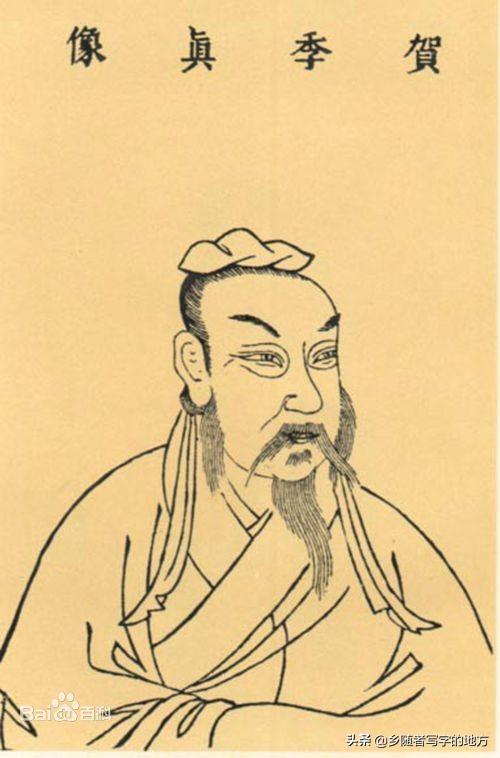 浙江历史十大名人，三国浙江籍十大名将：宁波一人