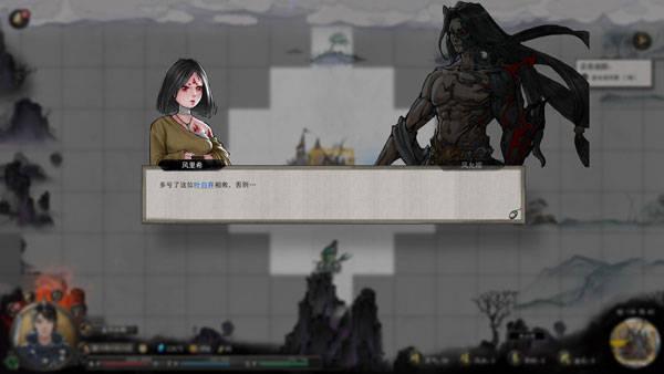 鬼谷八荒最新流派玩法，当前版本所有流派洪荒通用攻略