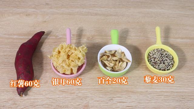 藜麦的正确吃法，藜麦米的100种吃法（两者很好辨认，食用方法也不同）