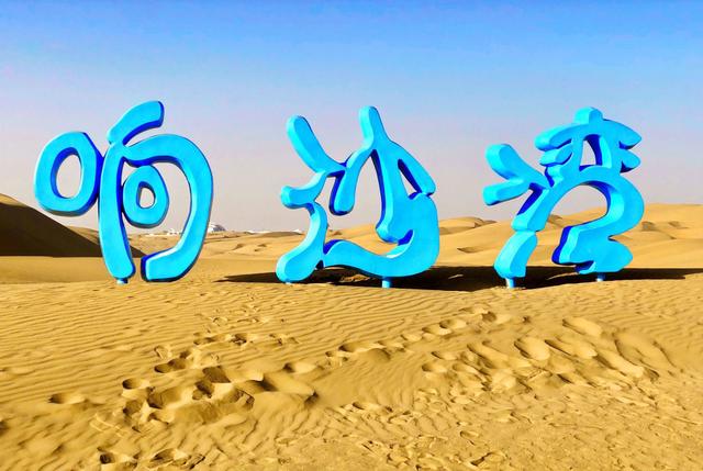 内蒙古旅游景点，内蒙有什么好玩的旅游景点