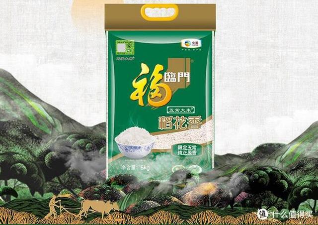 大米产地排行榜前十名测评，10种大米比较出名