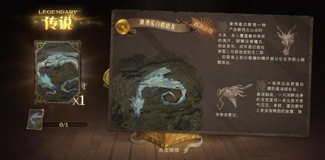 哈利波特魔法觉醒现版本卡组推荐，魔法觉醒多种决斗卡组推荐