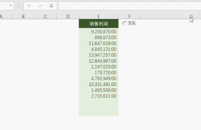 excel表格自动生成，让Excel自动生成目录