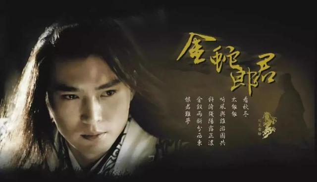 金庸和古龙所代表的江湖，看看金庸与古龙心目中的江湖是什么样子的