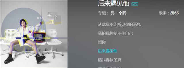 抖音热歌排行榜，全部抖音歌曲排行榜（抖音热歌排行榜名列前茅。）