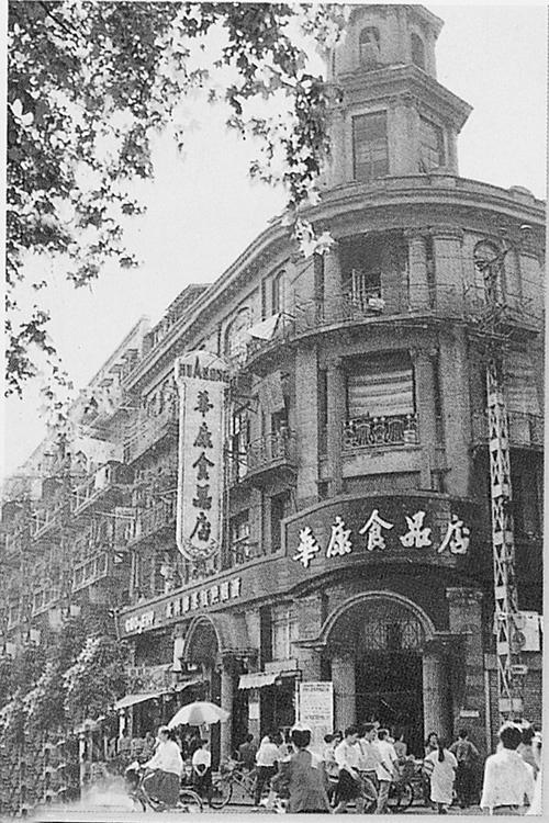 武汉江汉路步行街，武汉百年商业老街江汉路（想逛江汉路的念头）
