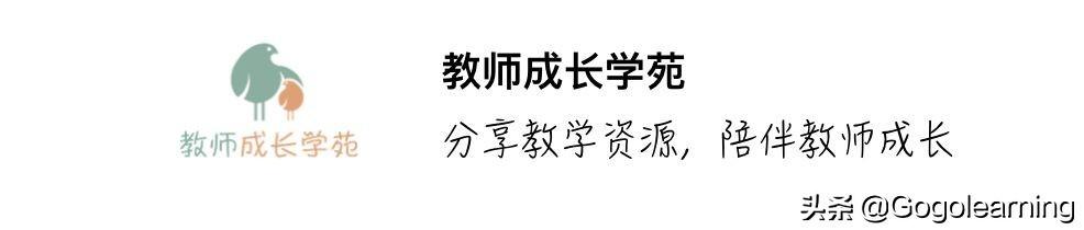 刚学英语的孩子用哪种英语词典，学会rhymingwords说英语就像外国小朋友一样