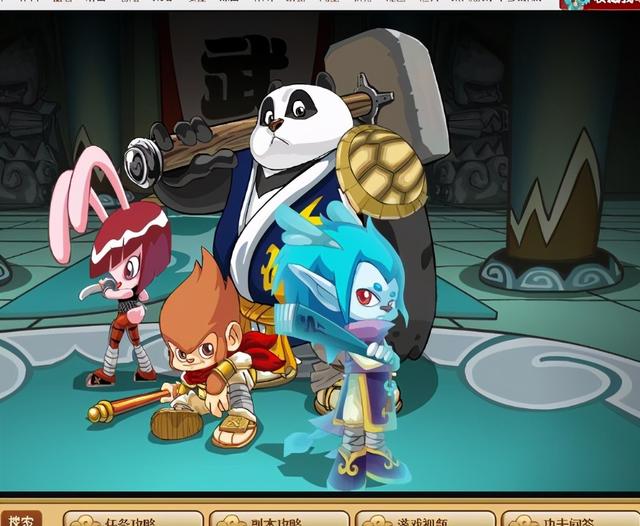 功夫派伏魔塔在哪，功夫派角色介绍（少林寺-伏魔录爬塔玩法）