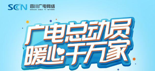 电梯维保单位管理服务平台，电梯维保服务管理平台登录