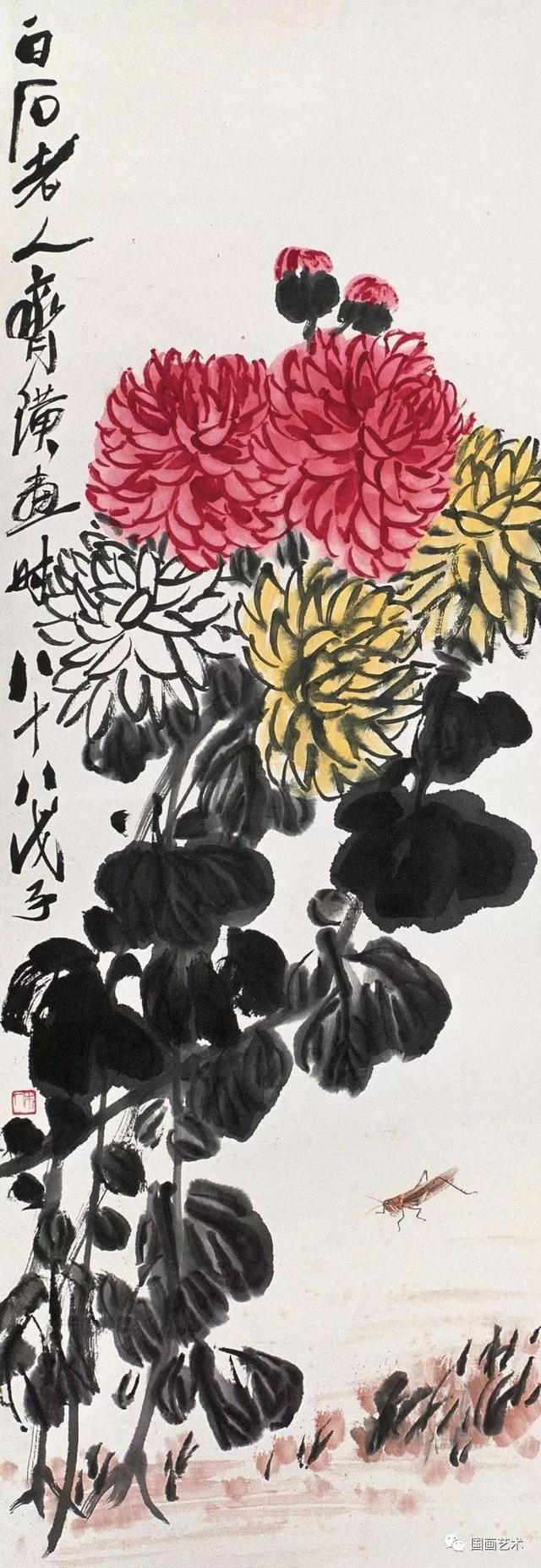 齐白石琉璃画梅兰竹菊，东篱佳色齐白石