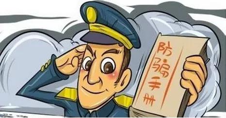 闲鱼买东西流程，闲鱼卖货的整个流程以及注意事项（嘟嘟笔记丨在闲鱼买家怎么买东西）