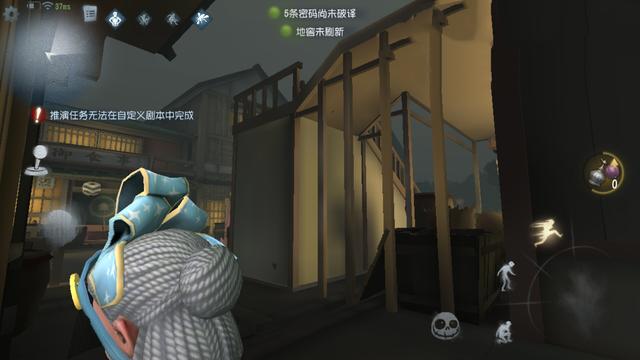 第五人格地窖位置，第五人格各个地图的地窖刷新点