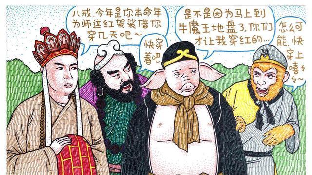 颜值超高的漫画韩漫，2023韩国漫画推荐