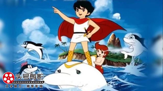 童年动画片99%的90后00后都看过，50部70后80后童年动画片