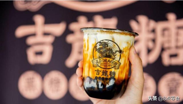 好喝的奶茶排行榜，最好喝的奶茶叫什么