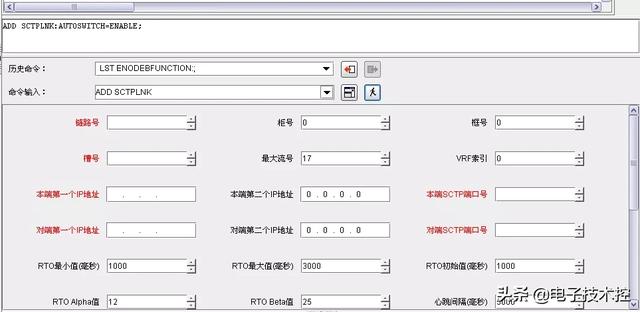 华为m2指南针使用方法，M2000常规操作指导书