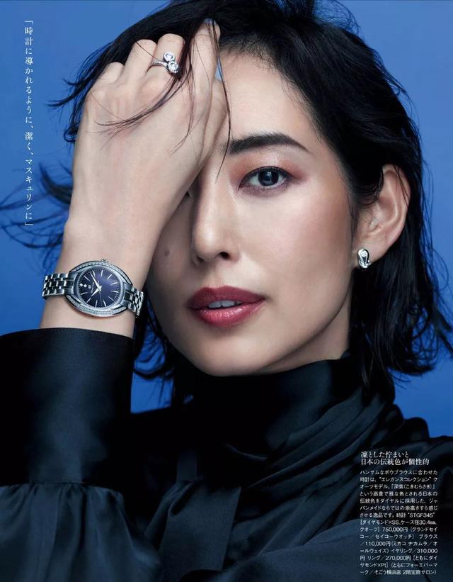 木村多江资料，轮到你了接近尾声