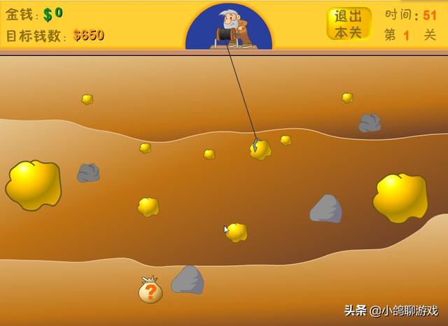 没有网络也能玩的小游戏战争类，这些杀时间的网页小游戏