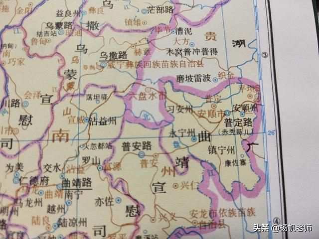 贵州安顺历史由来，令人称奇的安顺历史