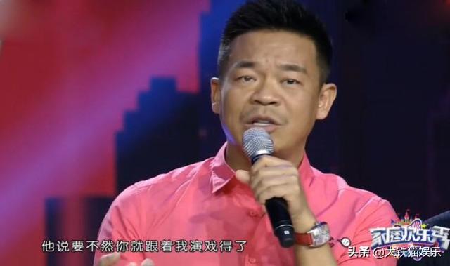 侯长荣年轻照片，扫黑风暴人物原型下场（凭《红楼梦》成名）