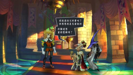 好玩的主机游戏，推荐好玩又有趣的十款电脑游戏（X主机独占十佳：《Hi-Fi）