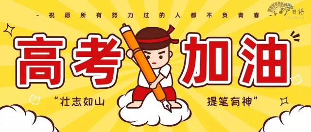 十大震撼人心的动漫主题曲，火遍全网的日本动漫主题曲