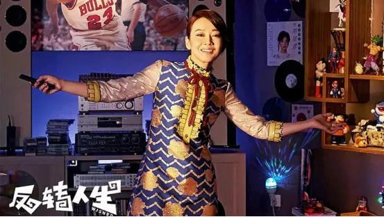 闫妮主演的电视剧，闫妮主演影视剧大全