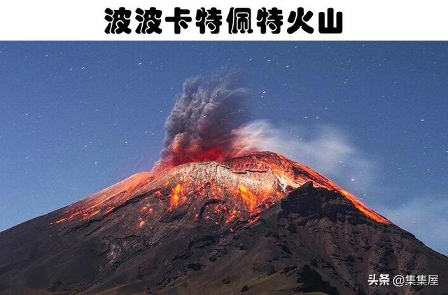 世界十大危险火山爆发，如果发生了大爆发