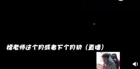 pdd斗鱼，pdd和斗鱼签约多少年