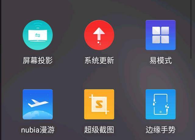 手机怎么样可以玩电视游戏，手把手教你在电视屏上玩手机游戏