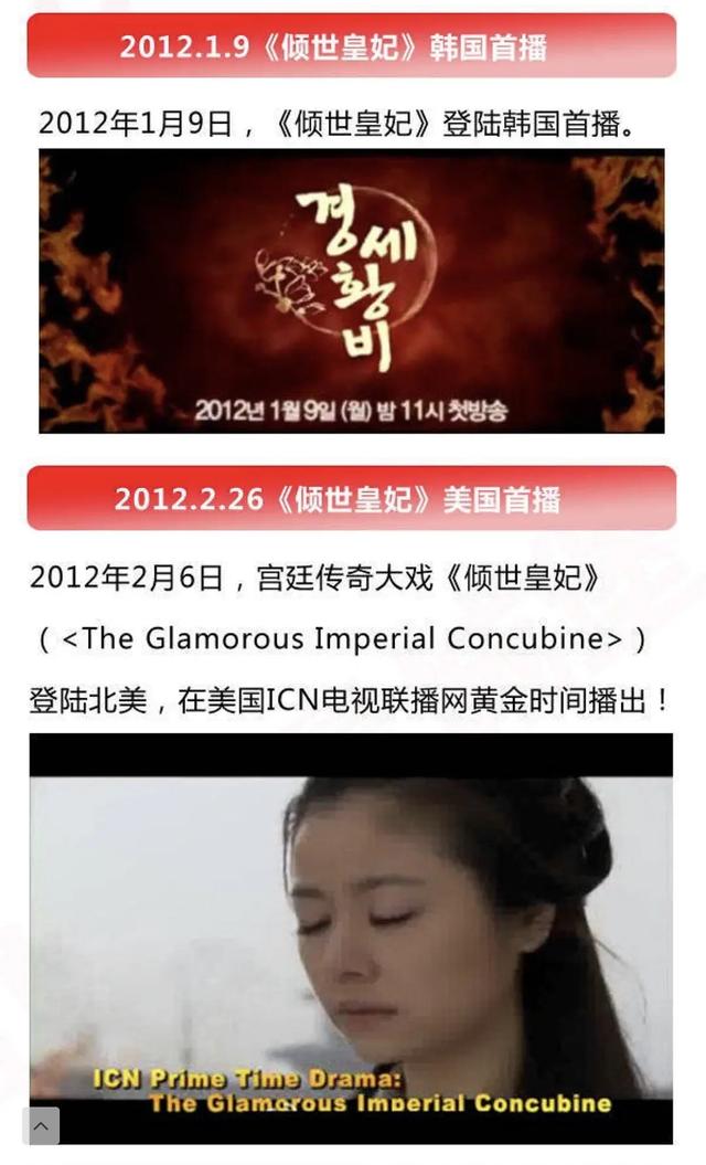 林心如演的电影，林心如拍电视剧有哪些（林心如亲自制作亲自出演的电视剧）