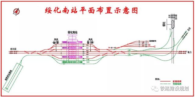 哈尔滨到伊春高铁，哈尔滨到伊春高铁最新路线图（建议：哈尔滨至伊春高铁建成后）