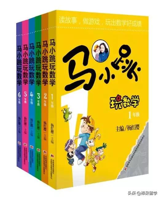 从0开始学高等数学教材，数学零基础考研120分复习攻略