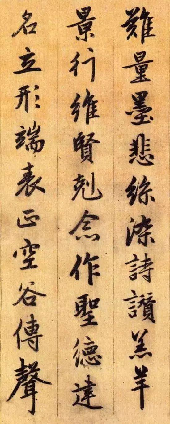 千字文带拼音跟读，千字文有拼音有注释