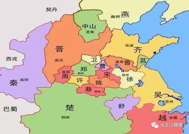 晋悼公孔子，孔子世家十