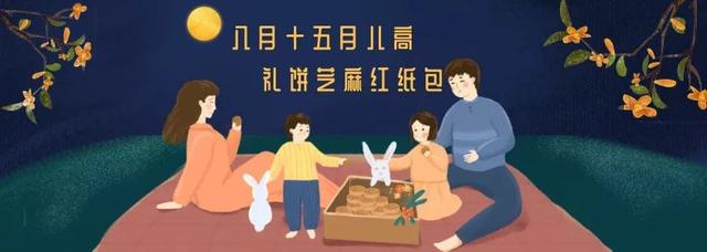 榕城新城范围，揭阳三大片区规划草案公示